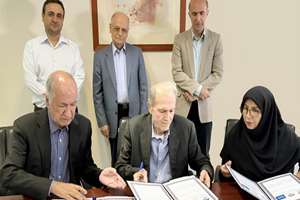 مراسم عقد تفاهم نامه مشترک فیمابین‎ ‎مرکز تحقیقات بیوشیمی و بیوفیزیک دانشگاه تهران و ‏پژوهشکده چشم و علوم بینایی دانشگاه علوم پزشکی شهید بهشتی ‏